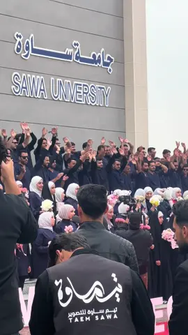 #جامعة_ساوة_الاهلية #تحليلات_مرضية🔬 #تحليلات_مرضية #سماوه_ولايتي #سماوة 