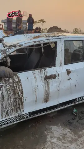 مانا نوالا میں کچی کوٹھی نہر میں گر جانے والی گاڑی آ خرکار پانچ دن بعد مل گئی #unfreezemyaccount #foryou #viral #trending #foryoupageofficial 
