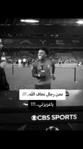 #ابداع_عبود✍🏻🖤  #al_team_designers  #best_phrase_designers 