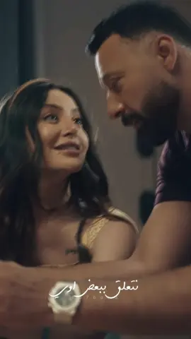 عن الجمال ده مثلا 🥹#ba7baha #فريده_عبيد #قهوه_٢