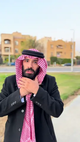 ذبحتم الولد #طارق_العمري 