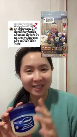 ตอบกลับ @♥️🇹🇭KhunBen8561🇹🇭♥️ ชอบพี่สาลี่เหมือนกันค่ะ ฮาๆดี โบกเยอะมาก55 #ฝ้า  @ผึ้ง เจ้าแม่ศิราณีรีวิว  @ผึ้ง เจ้าแม่ศิราณีรีวิว  @ผึ้ง เจ้าแม่ศิราณีรีวิว 