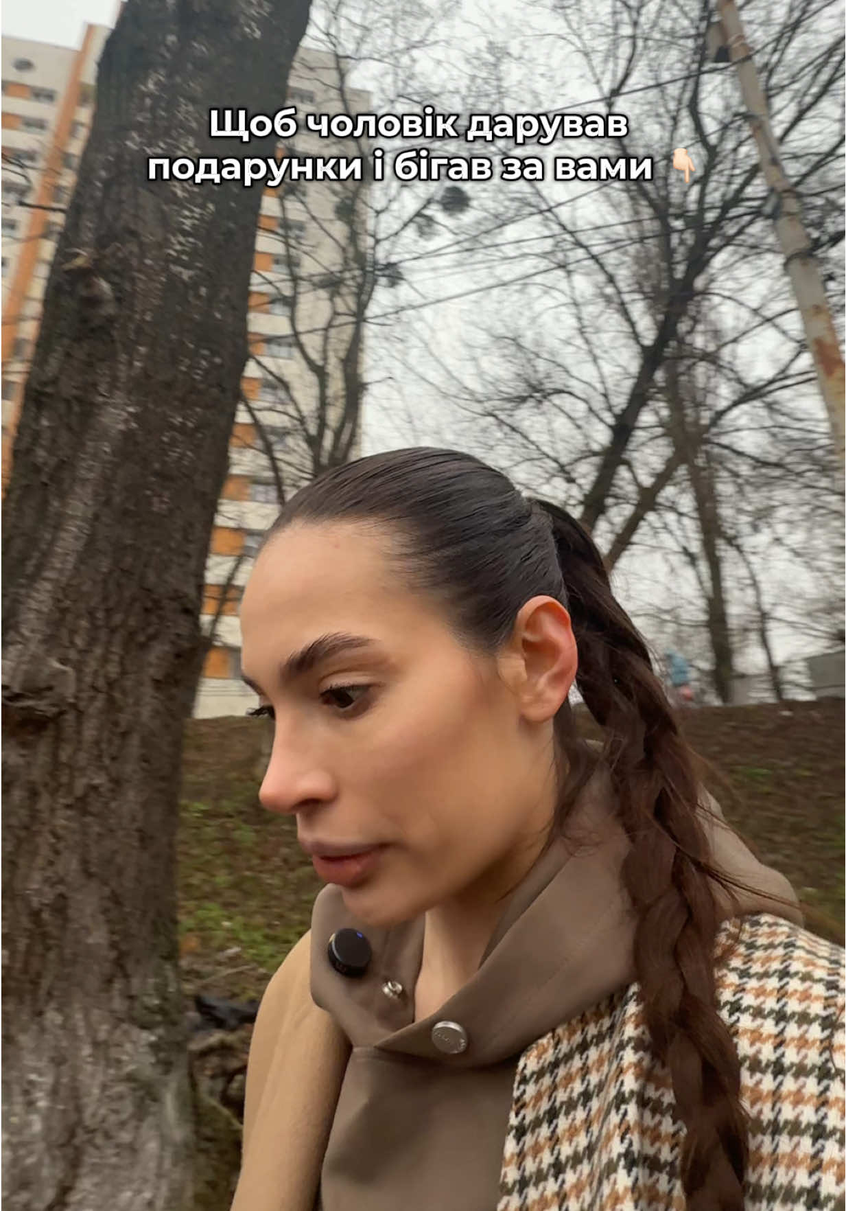 +айфон (от як швидко бажання матеріалізуються )