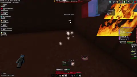 mc.GavsHvH.su #gavshvh #gavsHvH #hvh #gavs 