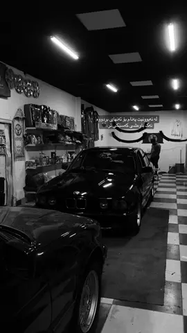 🖤#foryou #fyp #tiktok 