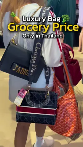 Luxury at grocery price🍒🍌🍊 THE WORLD’S BIGGEST LUXURY SALE IS BACK IN THAILAND! 🇹🇭👜 💥 Over 10,000 authentic pre-loved luxury items from more than 30 world-class brands — all with discounts up to 90% OFF! All items are 100% authentic, guaranteed with a lifetime authenticity warranty and money-back guarantee. Experience the ultimate luxury shopping festival right in the heart of Bangkok, at Thailand’s largest shopping landmark — CentralWorld 🎄 Phase 1: MOPPET  BIG SALE 2025 → December 12th – 22nd, 2025 🎆 Phase 2: NEW YEAR MEGA SALE 2026 → January 14th – 21st, 2026 Central World ( Pulse Hall ) Next to Sushiro , 7th Floor  BTS Chit Lom , Bangkok Thailand #MoppetBigSale2025 #LuxuryInBangkok #MoppetBrandname #LuxurySaleThailand #CentralWorld      