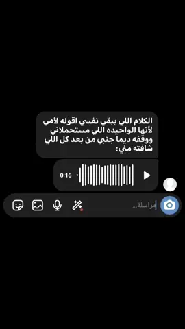 #fyppppppppppppppppppppppp #fyyyyyyyyyyyyyyyy #fyyyyyyyyyyyyyyyy #تصميم_فيديوهات🎶🎤🎬 #fyyyyyyyyyyyyyyyy 