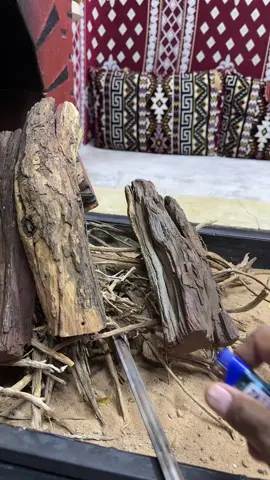 اللهم صل على نبيك 