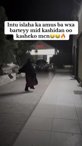 #somalitiktok #viraltiktok #galkacyo🇸🇱 #funk #funknocapcutfunk 