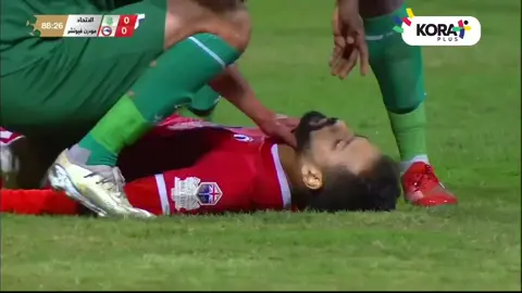 #foryou #fyp #كرة_قدم #احمد #رفعت عاد كأس العرب بدون احمد رفعت😔😞