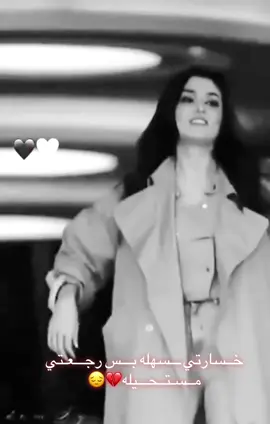 زمانك راح و نسيت، بعد..عشقت و حبيت.                #مازن_عساف #مازن_عساف♥️💯🔥🔥🔥_والمايسترو_جانو #موصل #بغداد #نجف 