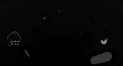 #تيو_عبد🤍✨ #ذائقة_الشعر_الشعبي #محبين_الشعر_الشعبي_العراقي_ #مشاهداتكم⬆️⬆️⬆️⬆️⬆️⬆️ #فجرولي_الفيديو_لايكات_واكسبلووووووووور 