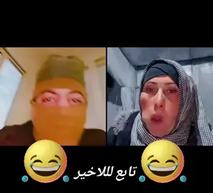 #tiktoklive #livehighlights #لايك_كومنت #مشاهير #المانيا_السويد_النمسا_النروج_دينيمارك 