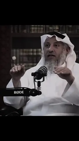 #الشيخ_عثمان_الخميس #الدال_علي_الخير_كفاعله #التوبة #foryoupage 