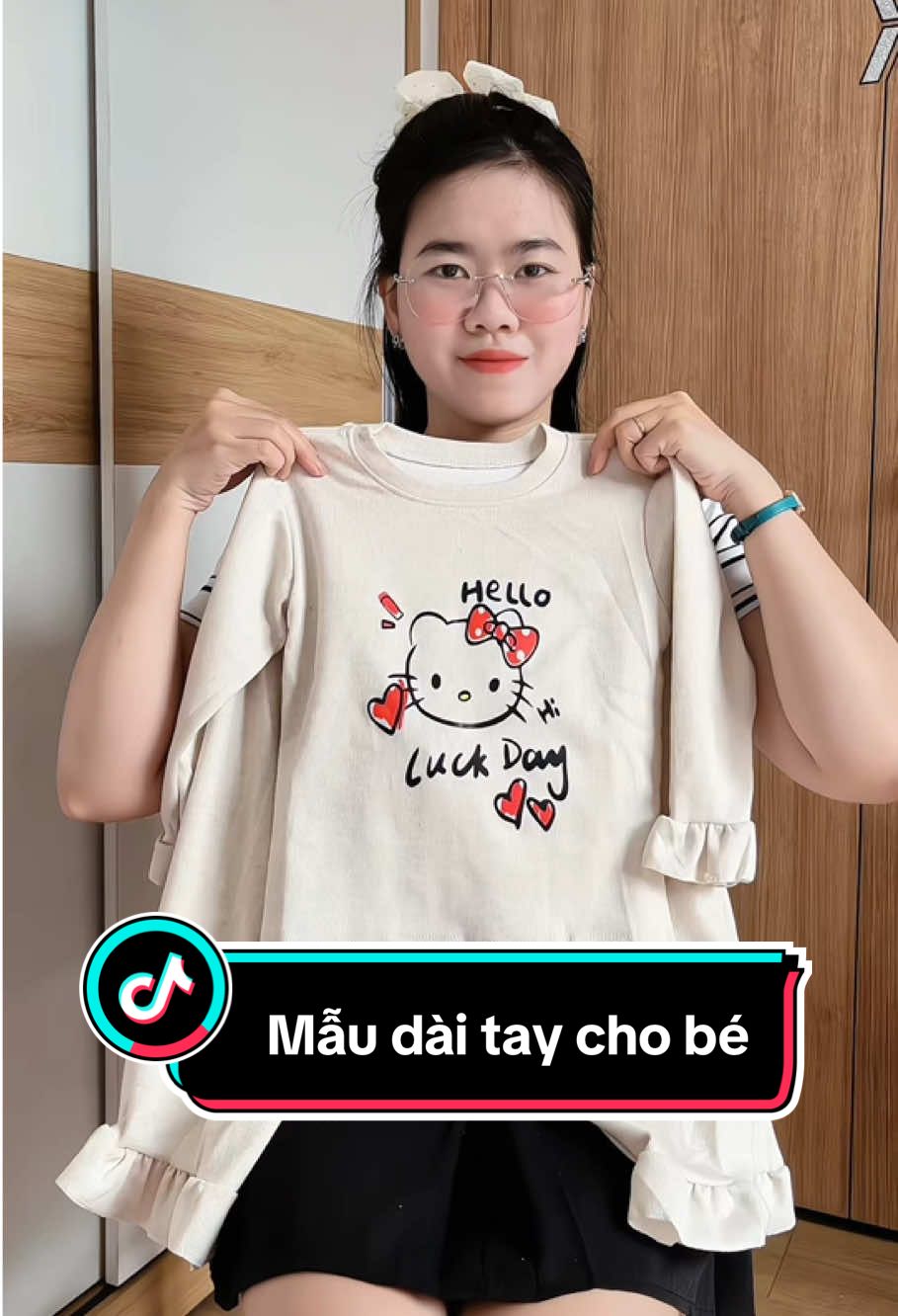 Vừa đẹp vừa thoải mái #xuhuong #review #thoitrangtreem #kimphuong #dobegai 