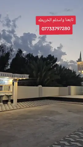 #الشعب_الصيني_ماله_حل😂😂🙋🏻‍♂️🇧🇭_ #اللهم_صل_على_محمد_وآل_محمد #لايك_متابعه_حركة_الاكسبلور❤🦋explorer 