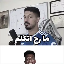 المظلوم 😓🇧🇷 . . . . . #fyp #مشاهدات #لايكات 