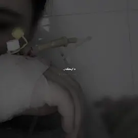 💔💔#fyppppppppppppppppppppppp #foryoupage #foryou #actives? @TikTok Creator Academy 