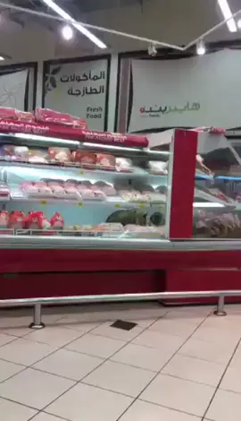 #هايبربنده #هاشتاق #اكسبلور #صدمه #foryoupage 