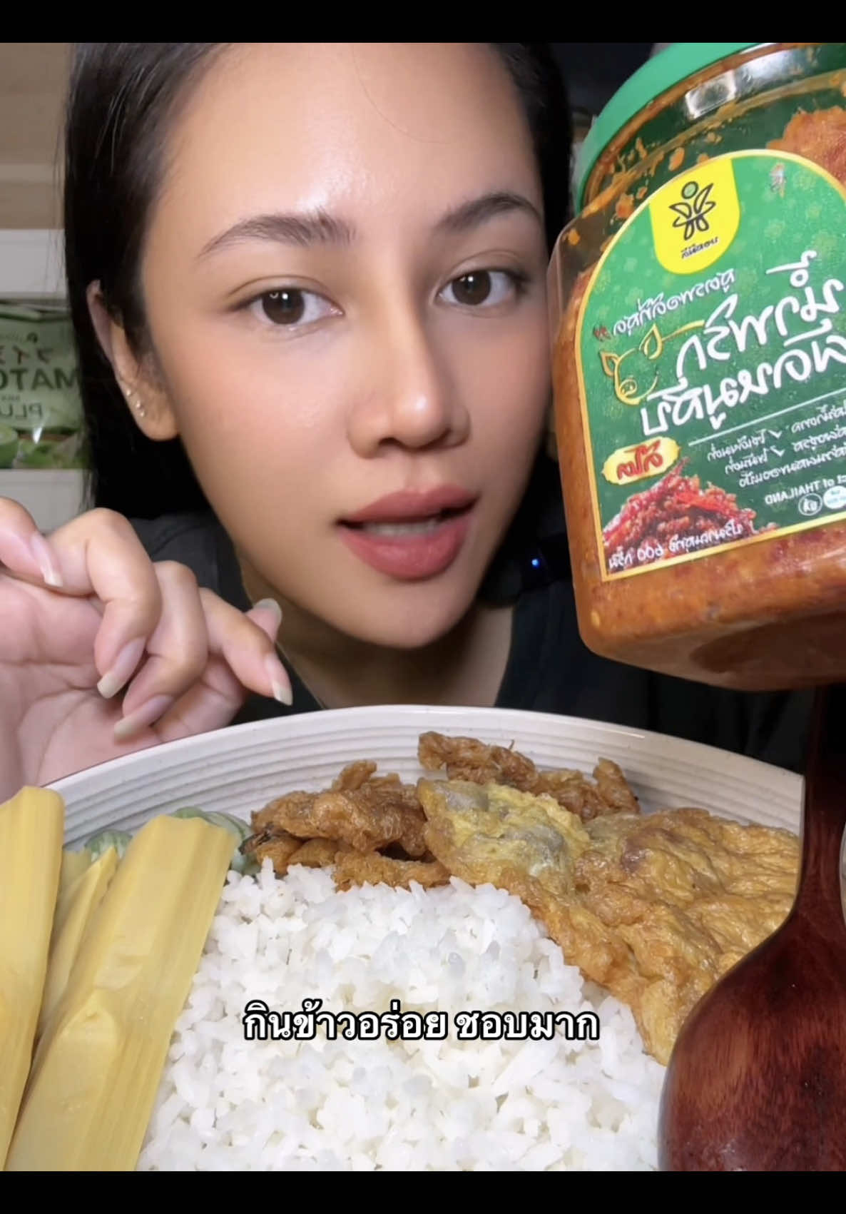 น้ำพริกผัดหมูสับก็มีสูตรคีโตนะ #น้ำพริกผัดหมูสับ #น้ำพริกคีโต #น้ำพริกผัดหมูสับคีโต #บอสมีดีที #กินกับtiktok 