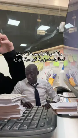 #explore #fyp #Meme #MemeCut 