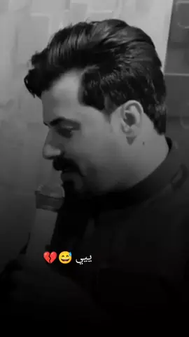 #جواد_الساعدي 