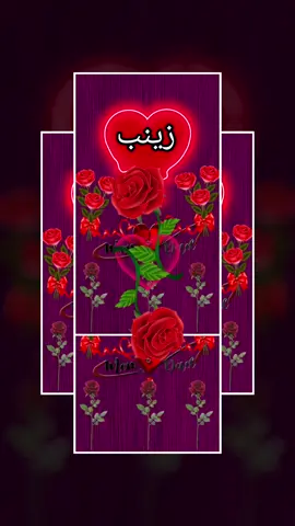 #لايك_متابعه_اكسبلور #اكسبلور_تيك_توك #سوريا_تركيا_العراق_السعودية_الكويت #لايك_متابعه_اكسبلور #اكسبلور_تيك_توك 