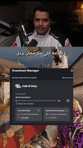 الموضوع غير طبيعي في بلاك أوبس  !!! والله زعلني صراحه