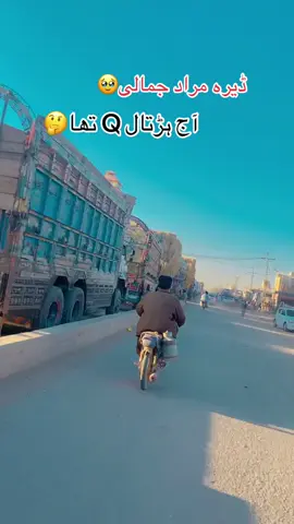 #😭🥹😭🥹😭😩😩😭🥹🥹😭😭🥹😭 