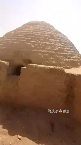 #قال قداسة البابا شنودة مره  #سالقي الموت مهما طال عمري  #وعظات_تاملات_ترانيم_مسيحيه_ترانيم_اطفال_قدسين_قداسه_قدسات_الحان #قداسة_البابا_شنودة #معجزات_البابا_كيرلس_السادس 