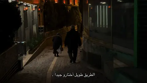 لقطة قويه ..#foryou #explore #هواجيس 