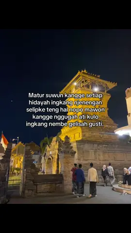 Matursuwun gusti🤲🏻🥹 #allahummashollialasayyidinamuhammad #kudus 