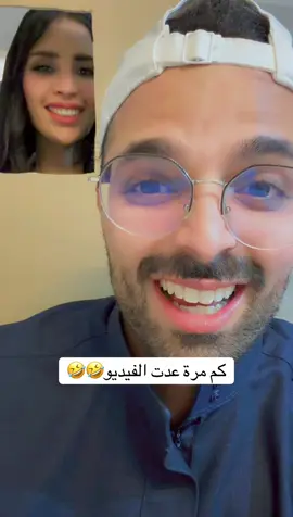 عدوها المرة ذي😌🤣 #اكسبلور #fypシ゚ #خلود_الثمالي 