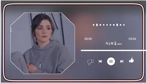 جعل الليالي تقفي به 😴🌷غريب ال مخلص #اكسبلور #اكسبلورexplore❥🕊 #الشعب_الصيني_ماله_حل😂😂 