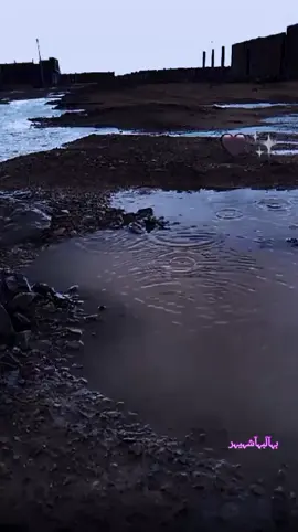 #تمنراست #آليزي #جانت #•♡• العُزلة راحـة لأن حُبڪم عَابر وصحبتڪُم نِفاق 🩷🖇️ 𝐼𝑠𝑜𝑙𝑎𝑡𝑖𝑜𝑛 𝑖𝑠 𝑐𝑜𝑚𝑓𝑜𝑟𝑡 𝑏𝑒𝑐𝑎𝑢𝑠𝑒 𝑦𝑜𝑢𝑟 𝑙𝑜𝑣𝑒 𝑖𝑠 𝑓𝑙𝑒𝑒𝑡𝑖𝑛𝑔 𝑎𝑛𝑑 𝑦𝑜𝑢𝑟 𝑐𝑜𝑚𝑝𝑎𝑛𝑖𝑜𝑛𝑠ℎ𝑖𝑝 𝑖𝑠 ℎ𝑦𝑝𝑜𝑐𝑟𝑖𝑠𝑦 🩷🖇️