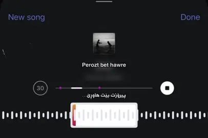 مبارکت بی رفیق💔.#x99#x99im #foryoup#rip_sidad #justeditravo✅ 