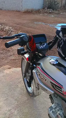 رح ضل محترمكن لشوف اخرتكن 🩶😉.#لونسن_دالي👑🦅 #أب_سارة_حماة #سـرور 