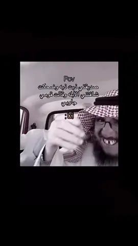 ههههههههههههههههههههه 