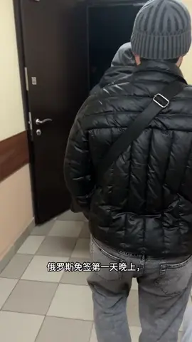 俄爹骗孙子，变着法坑孙子#生在中国大陆沦陷区偷着乐吧 