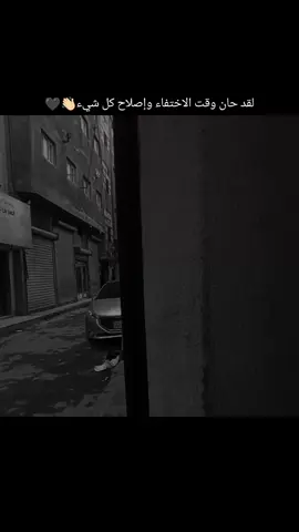 برهوم الهاشمي 