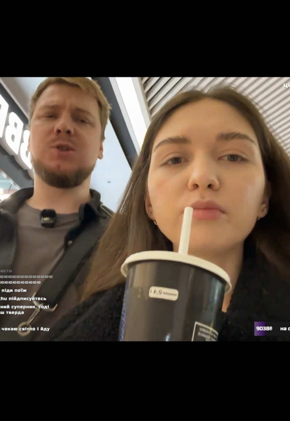 … @Паскевич Максим #укртвіч #кужель #kuzhel_ #паскевич #pask3vych 