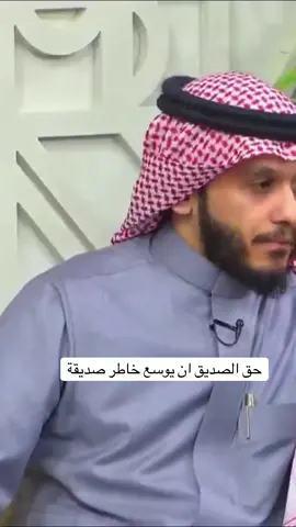 #بلال_الجهماني #fyp #foryou #explore #viral 