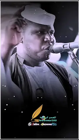 #CapCut #محظور_من_الاكسبلور #المصمم_عᬼـمــردوسة 