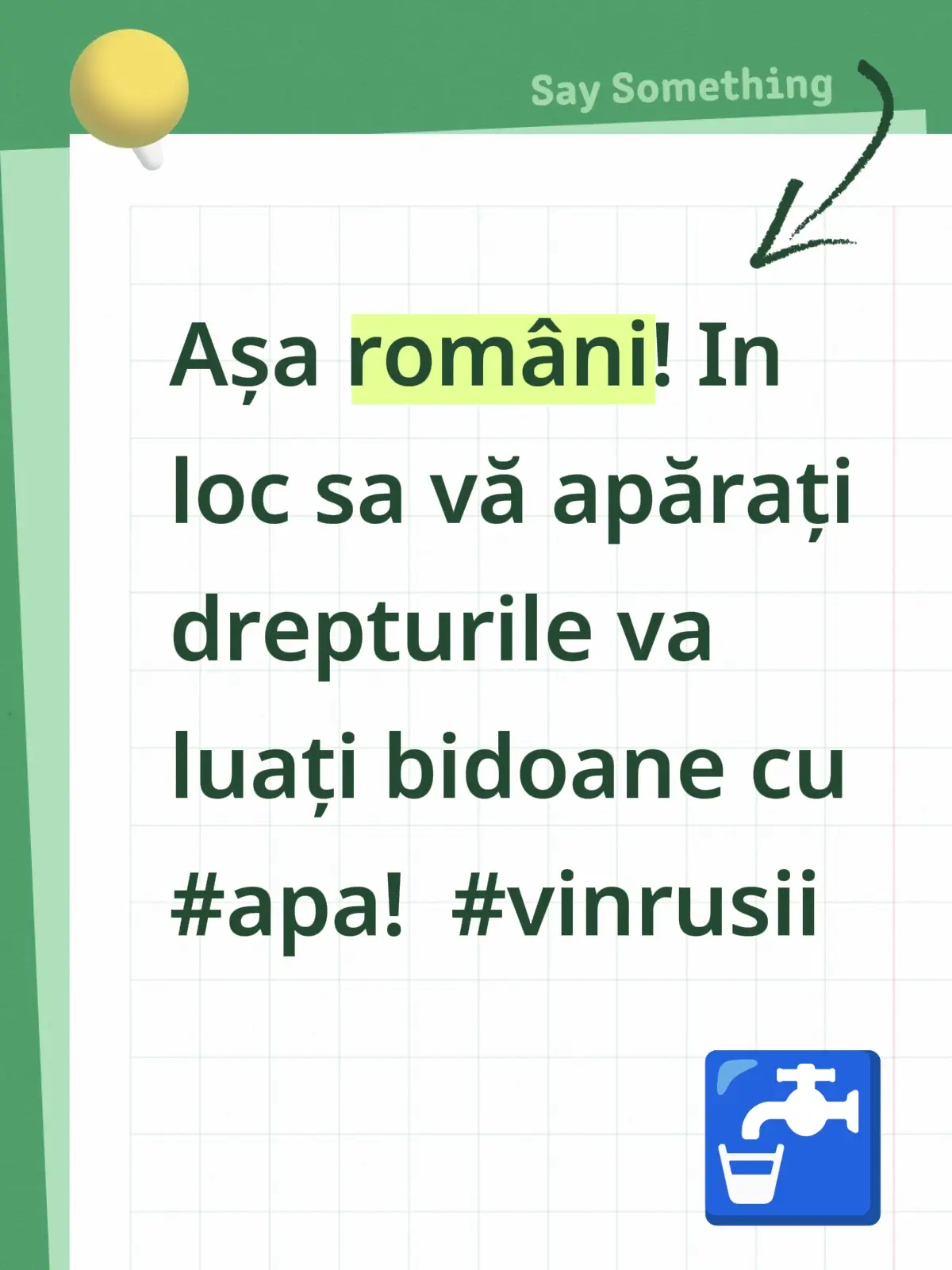 Așa români! In loc sa vă apărați drepturile va luați bidoane cu #apa!  #vinrusii #miscareadestul #euiesinstrada #AvocatColtuc 