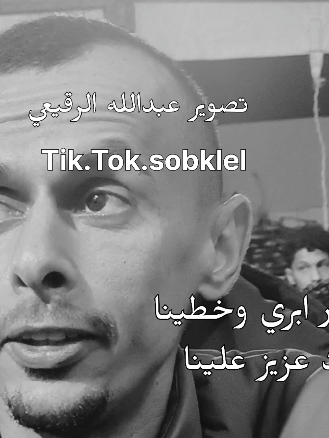 #صوب_خليل_خلق_للجمله🎶❤🔥💔💔 #شتاوي_وغناوي_علم_ع_الفاهق❤🔥 #شتاوي_غناوي_علم_ليبيه #شعراء_وذواقين_الشعر_الشعبي #صوب_خليل_خلق_للجمله 