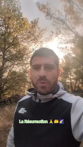 #coran #resurrection #Dieu #allah❤️ #sourate 75 Al Qiyamah