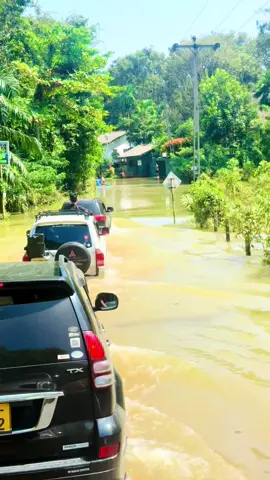 2 nd day 🤍🙏  #flood #rathnapura #rathnapura_srilanka #trending #viral #fyp #srilankan_tik_tok🇱🇰 