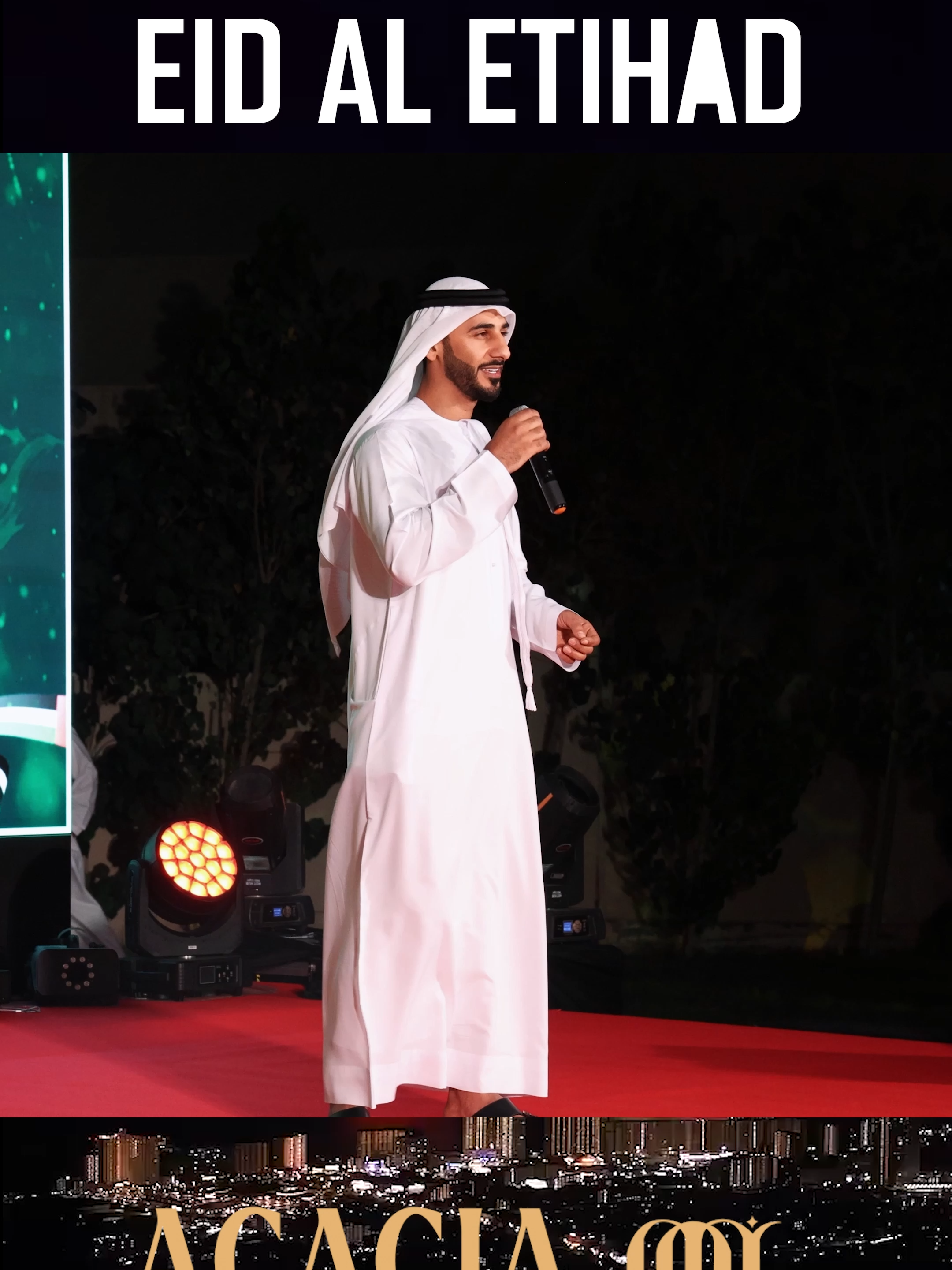 54th UAE National Day ✨ | Shafeeq Abdu Rahman at Acacia Hotel, Ras Al Khaimah 🇦🇪 #UAE54 #UAENationalDay #RasAlKhaimah #AcaciaHotel #ShafeeqAbduRahman #NationalDayCelebration #UAE2025 #ProudlyUAE #ReelUAE #DubaiReels #RAKEvents #ViralReelsAE #UAESpirit #ZayedDay #MyUAE