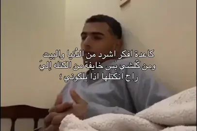 🫩🫩👍🏻. #fyp #fypシ゚ #dancewithpubgm #fyp #explore 