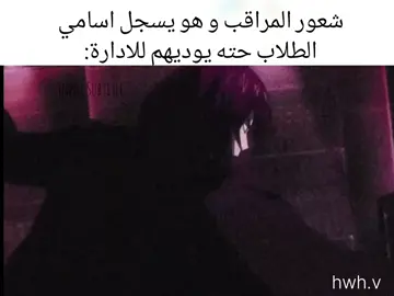 #deathnote #deathnoteコスプレ #deathnotedit #lightyagami #terumikami 